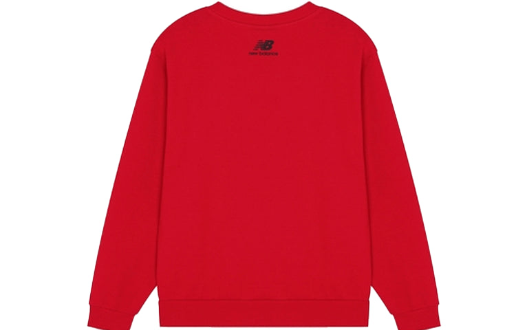 New Balance Camouflage Logo Knit Sports Round Neck Pullover Red AMT21353-ENR