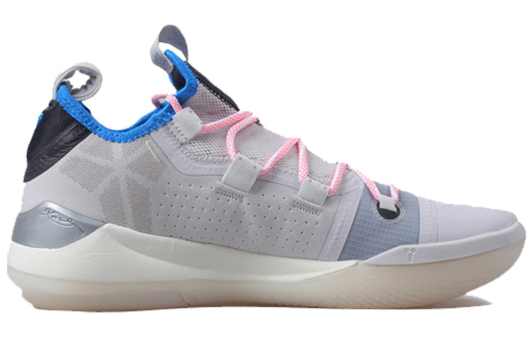 Nike Kobe A.D. 2018 EP 'Moon Particle' AV3556-004