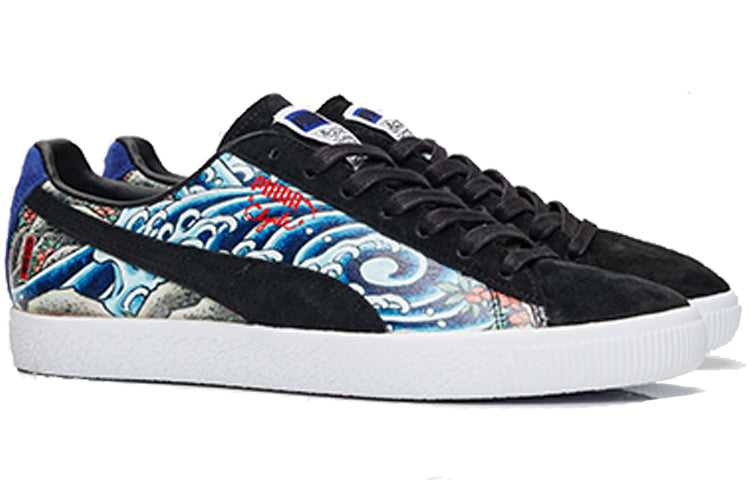 PUMA x Atmos Clyde 'T.T.T' 364304-01
