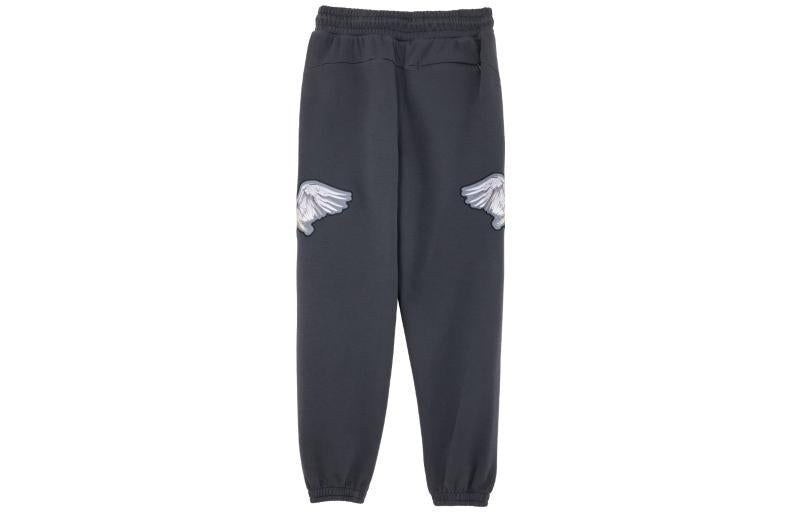 PUMA x Sorayama Pants 'Grey' 622611-17