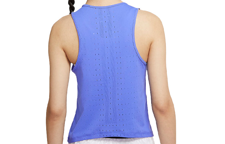 (WMNS) Nike AS W NK AEROSWIFT SINGLET SAPPHIRE CJ2370-500