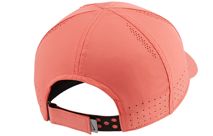 (WMNS) Nike Featherlight Running Cap 'Orange Pink' DC4090-622