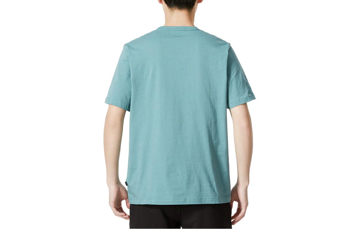 PUMA Essential Small Logo Shirt 'Teal' 847715-75