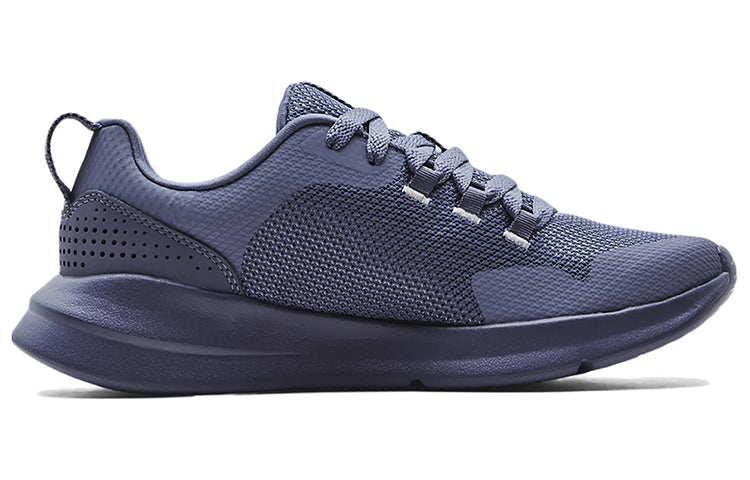 (WMNS) Under Armour Essential 'Aurora Purple Strobe' 3022955-502