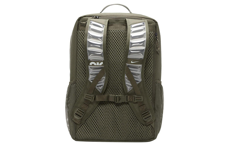 Nike Utility Speed Training Backpack 'Army Green' CK2668-325