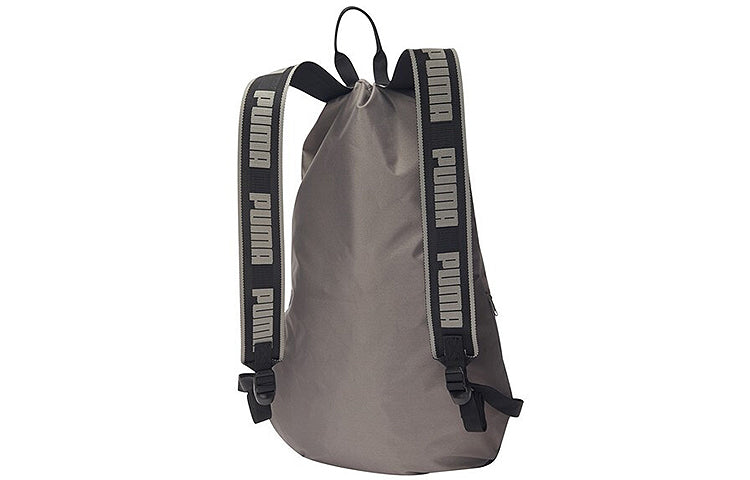 PUMA Sole Smart Bag 'Grey' 075818-06