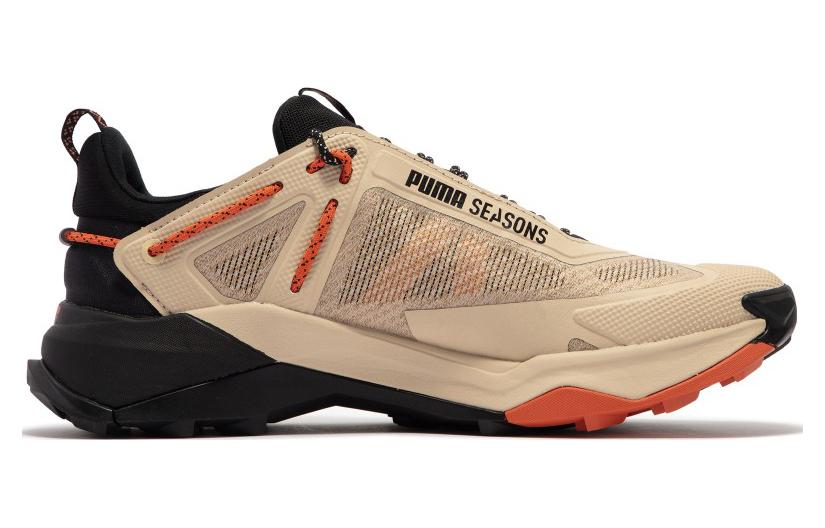 PUMA Explore Nitro 'Granola' 377854-02