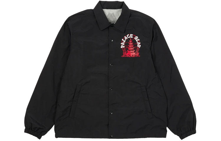 PALACE x Slap Magazine Pagoda Coach Jacket Letters China Tower Pattern Print Long-sleeve Jacket Black P20JK127