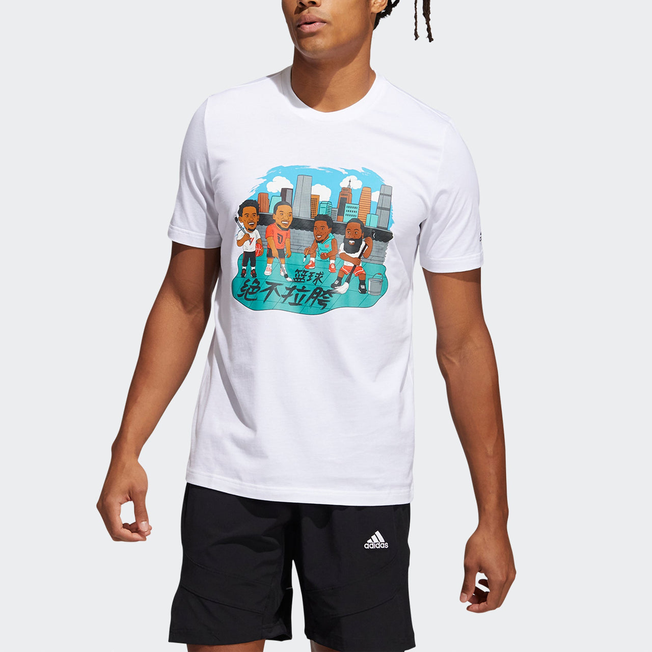 adidas China S2 Tee Casual Basketball Sports Breathable Short Sleeve White H43988