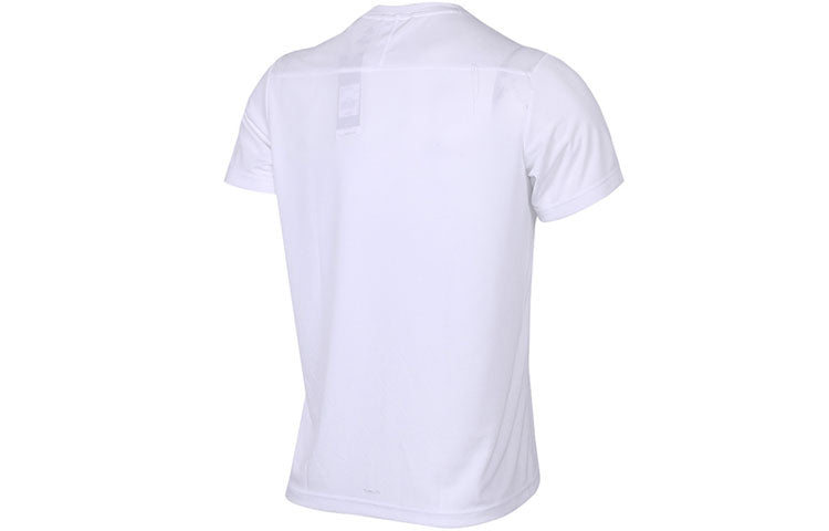adidas m Hi Dry Tee Outdoor Sports Short Sleeve White CV4894