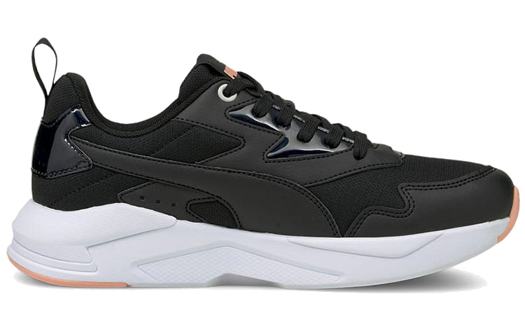 (WMNS) PUMA X-Ray Lite 'Metallic - Black White' 368858-01