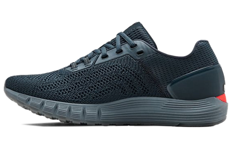 Under Armour HOVR Sonic 2 'Grey' 3021586-400