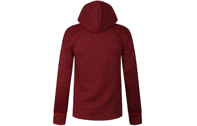 adidas FreeLift Climaheat Hooded Jacket 'Red' EB5231