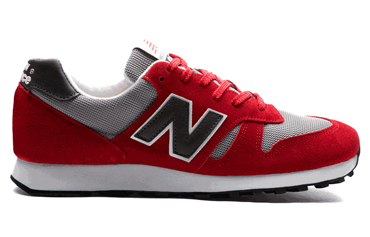 New Balance 855 Black/Red M855RED