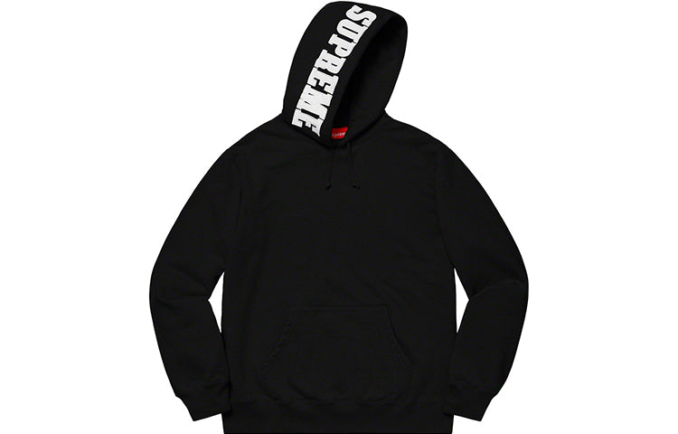 Supreme FW19 Week 14 Mirrored Hooded Sweatshirt SUP-FW19-10753