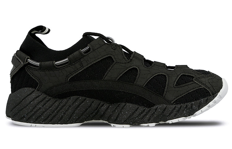 ASICS Gel-Mai Knit G-Shock 'Black' H8P2N-9090