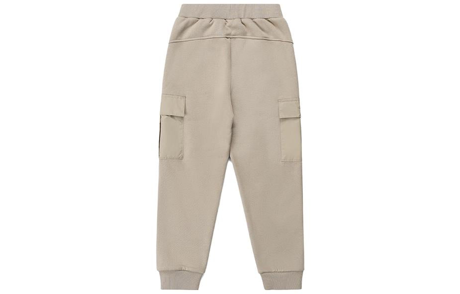 (GS) Mizuno Sportswear Cargo Pants 'Beige' 32CF3904