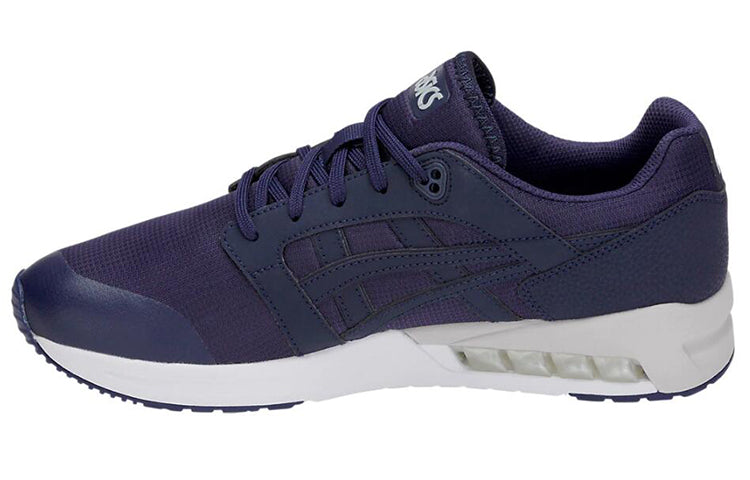 ASICS Gel Saga Sou 'Midnight' 1191A004-401