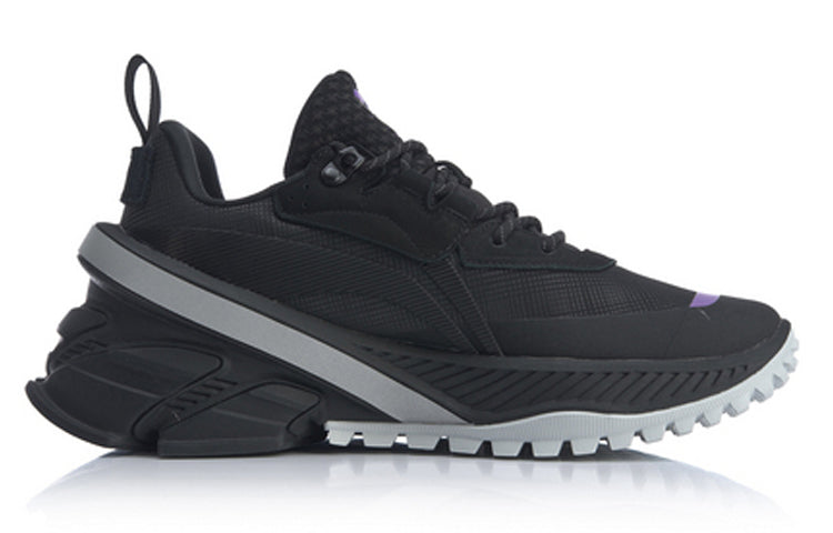 Li-Ning Bull ARHQ055-1