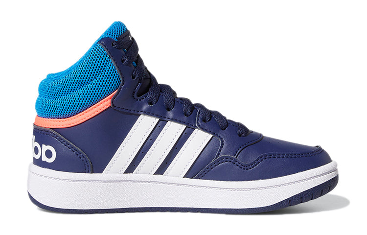 (PS) adidas Hoops Mid Shoes 'Dark Blue Turbo' GW0400