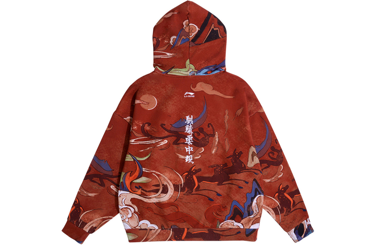 Li-Ning LNG x Li-Ning Crossover China Player Series Full Print Red AWDQ403-5