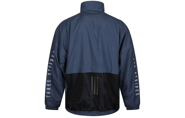 Men's adidas S3S WOV JKT Woven Jacket Blue ED1936