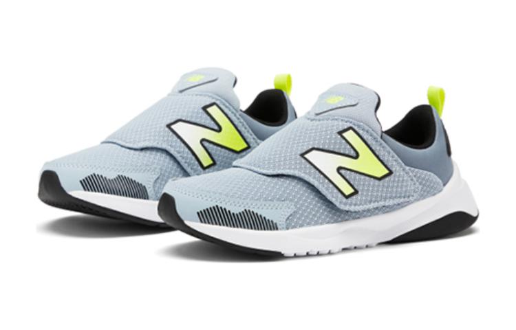 (GS) New Balance 545 'Blue Yellow' PO545GH1