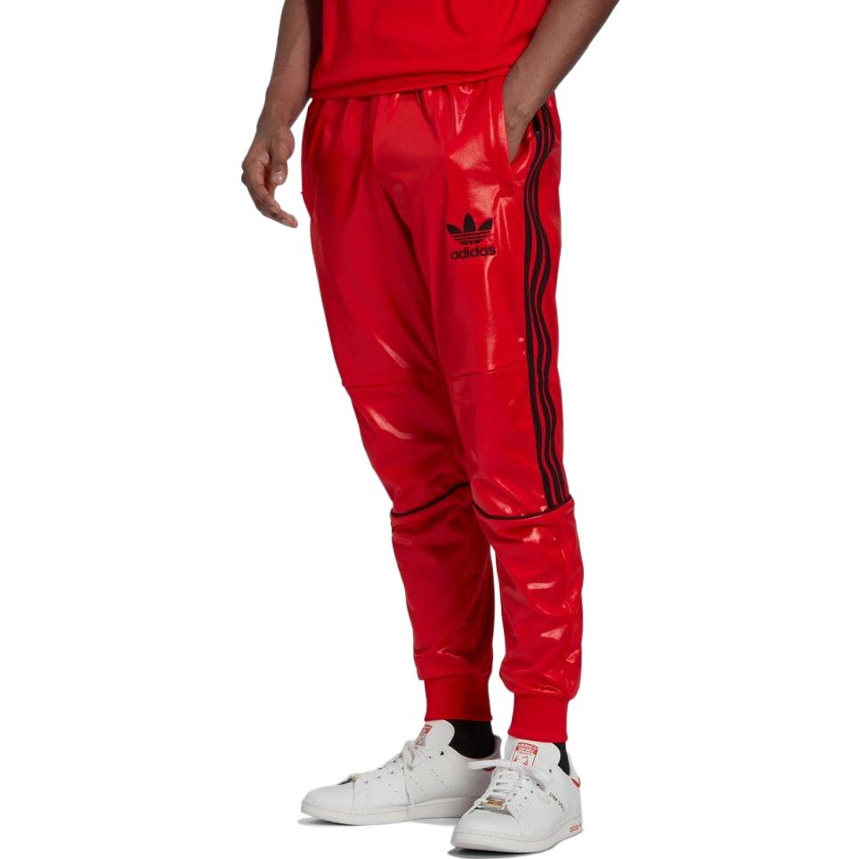 adidas originals Logo HR4293