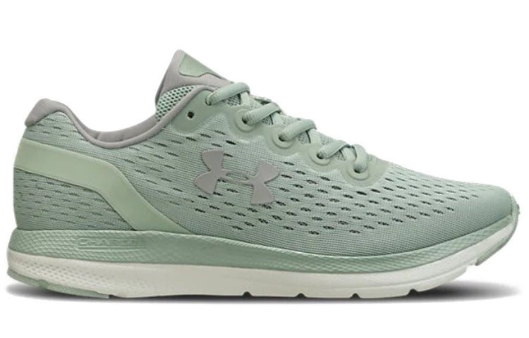 (WMNS) Under Armour Charged Impulse 'Green' 3023499-300