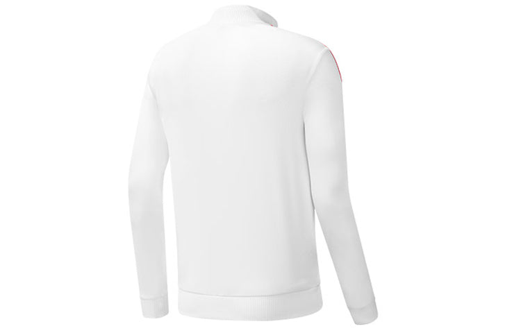 Yellow FILA x Wilson Stripe Knit Jacket White A11M033501F-WT