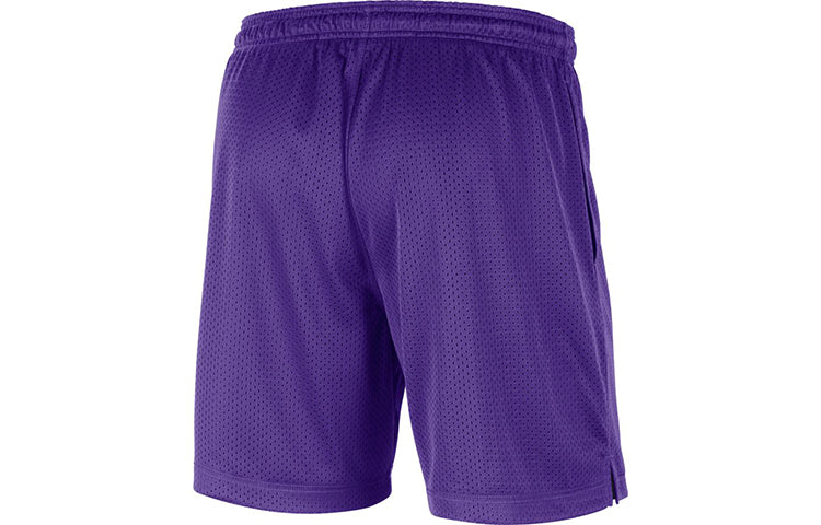 Nike Sports Basketball Reversible Shorts Purple CQ9790-504