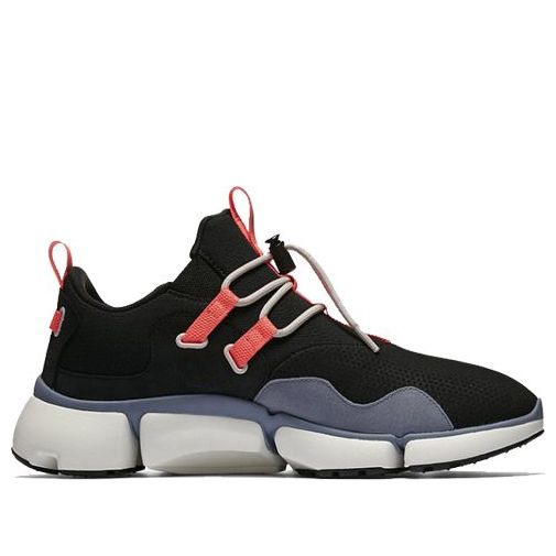 NikeLab Pocket Knife DM 'Black Hot Punch' 910571-001
