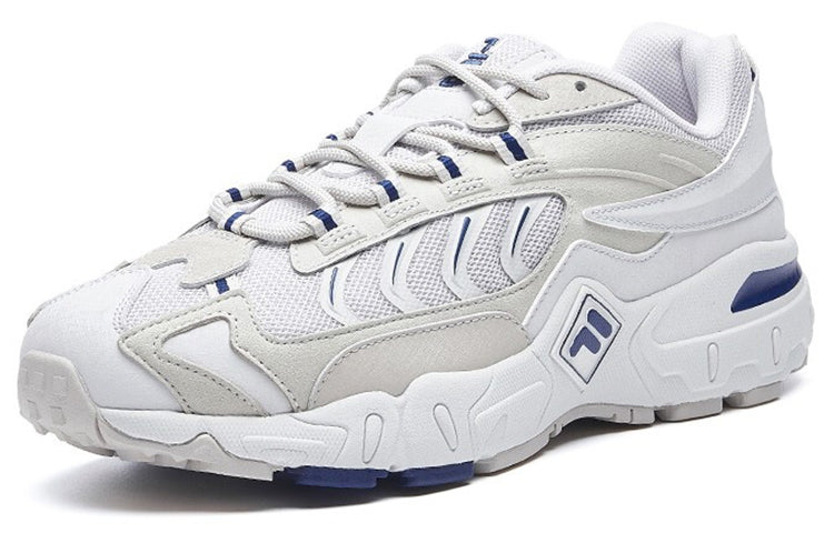 FILA Ravagement 2000 Running Shoes Silver/Grey/Pink F12M011103FGP