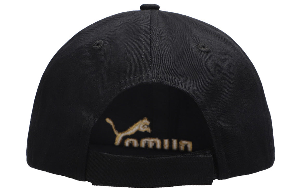 PUMA Athleisure Casual Sports Baseball Cap Black 022416-74