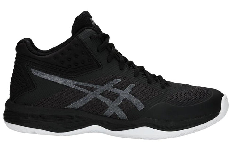 ASICS Netburner Ballistic FF MT 'Black' 1051A003-001