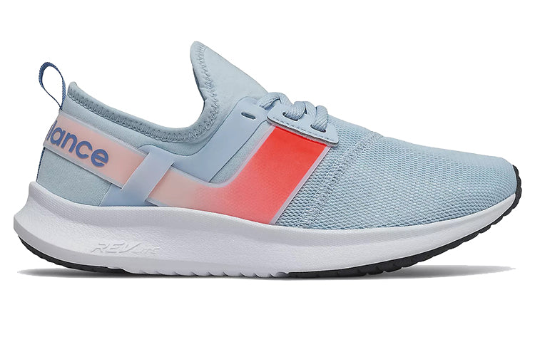 (WMNS) New Balance Nergize Sport 'UV Glow Vivid Coral' WNRGSCF1