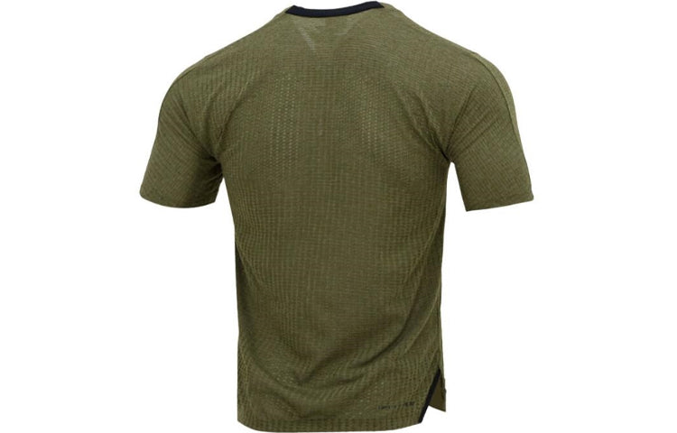 Nike Pro Dri-FIT Adv Training Sports Quick Dry Round Neck Short Sleeve Green DD1704-326