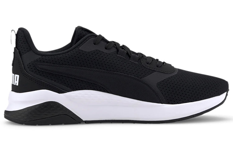 PUMA Anzarun FS 'Black White' 371130-01