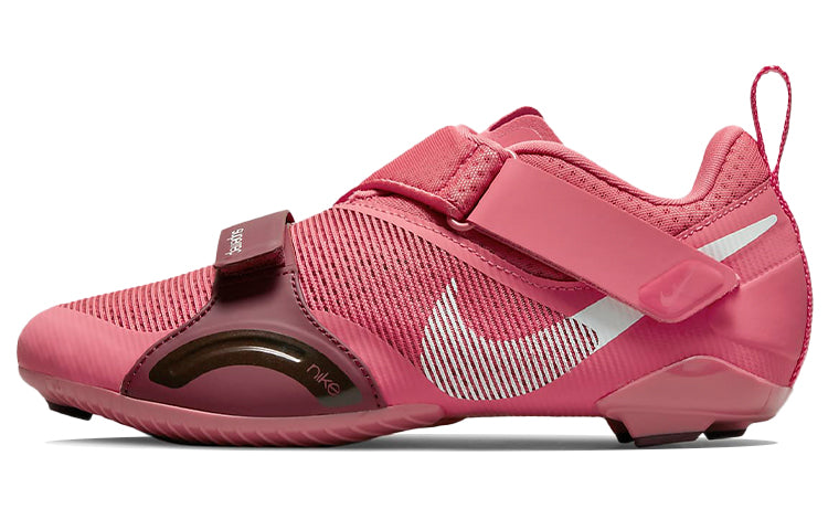 (WMNS) Nike SuperRep Cycle 'Gypsy Rose' CJ0775-669