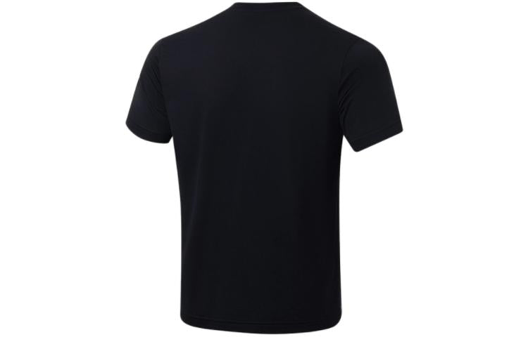 Li-Ning Logo Training T-shirt 'Black' ATST645-1