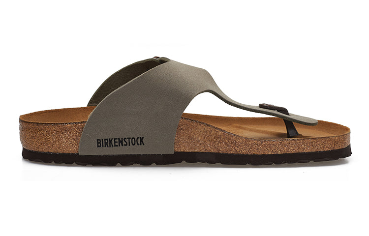 Birkenstock Ramses BS Sandals 'Stone' 44051
