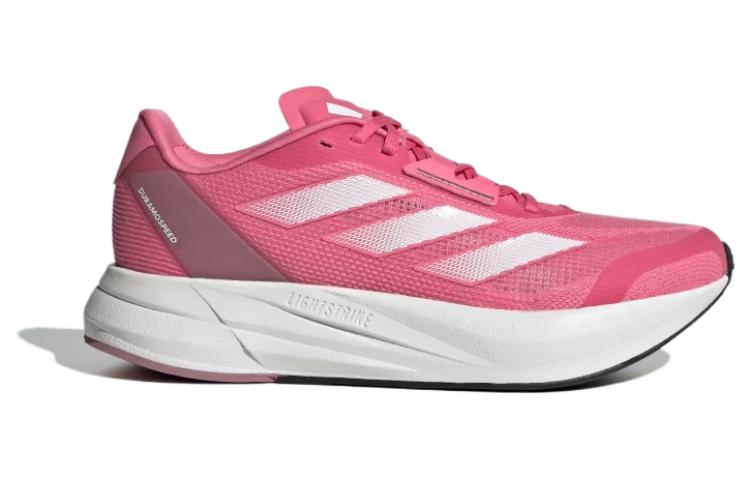 (WMNS) adidas Duramo Speed 'Pink Fusion' IE9683