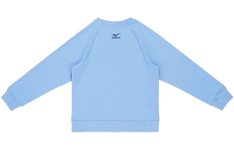 (GS) Mizuno Logo Sweater 'Blue' 32CA3923