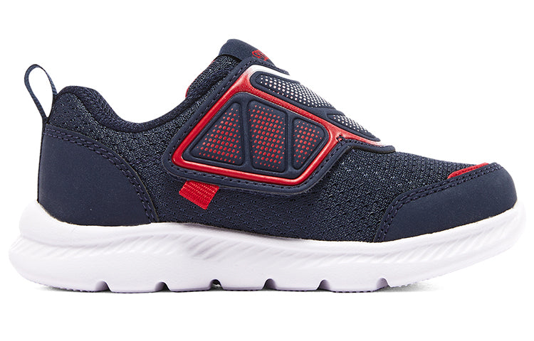 (GS) Skechers Comfy Flex 2.0 'Navy Red' 405217N-NVRD