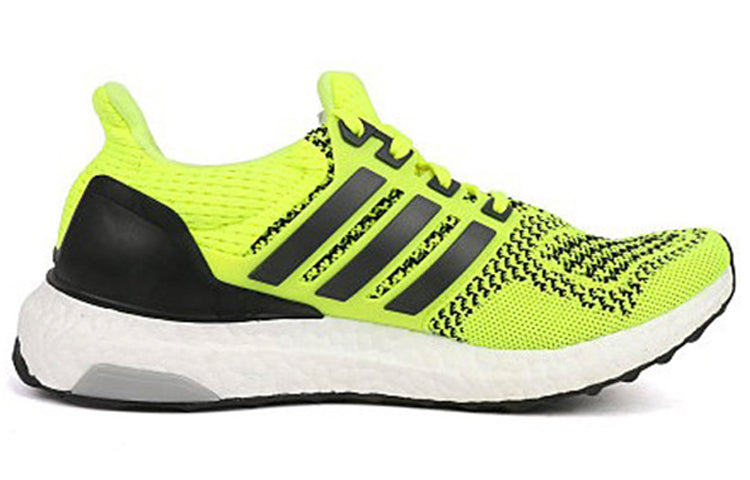 (GS) adidas UltraBoost 1.0 J 'Solar Yellow' B24327