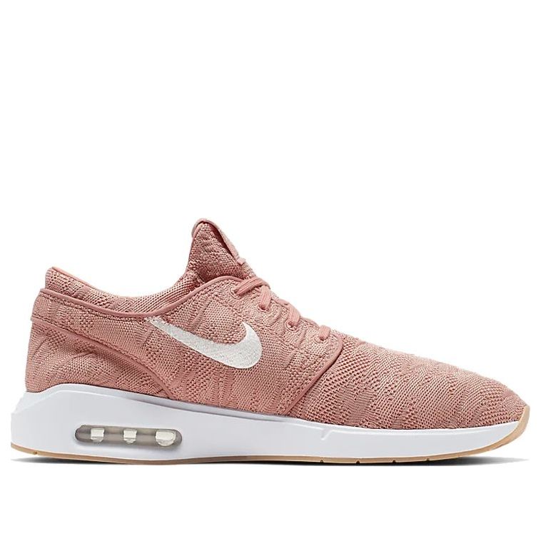 Nike Air Max Janoski 2 SB 'Rose Gold' AQ7477-600