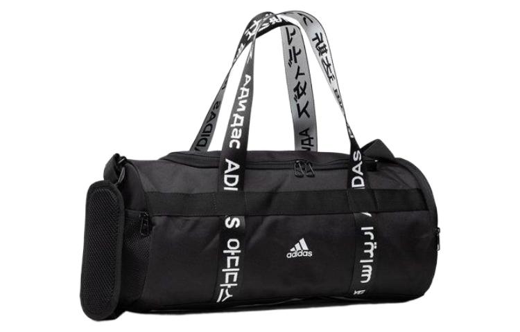 adidas 4ATHLTS Duffel Bag Small 'Black White' FJ9353
