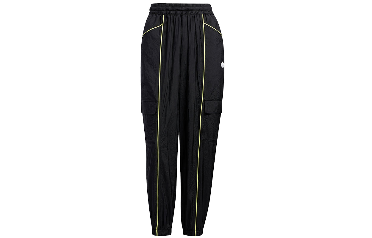 (WMNS) adidas Originals Next Gen Track Pants Asia Sizing 'Black' HC6584