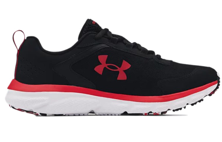 Under Armour Charged Assert 9 Marble 'Black White' 3024852-001