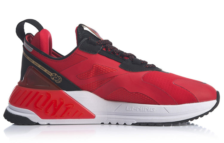Li-Ning 001 T2000 'Red Black' AGLQ019-6